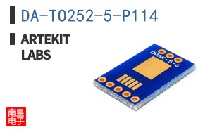 DA-TO252-5-P114